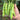 Fresh broad bean pods held after harvest